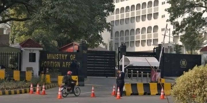 د پاکستان بهرنيو چارو وزارت: داسې اسنادو لرو چې هند پاکستان کې د تر.ه.ګ.ري ملاتړ کوي