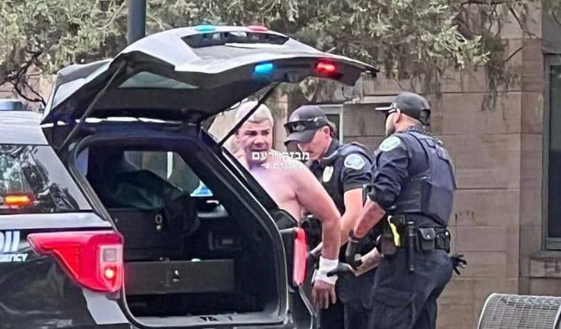 امريکا؛ د اسرايلو يرغلمو د خلاصون پر ملاتړي لاريون بريد کې شپږ تنه وژل شوي