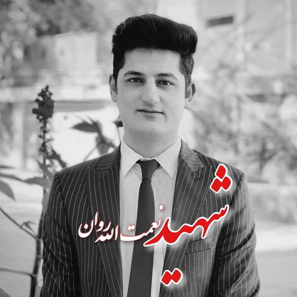 ترهګرو هم عجبه سنجولې ده!