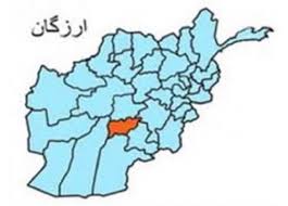 ارزګان کې د هاوان لګیدو یو ماشوم وواژه