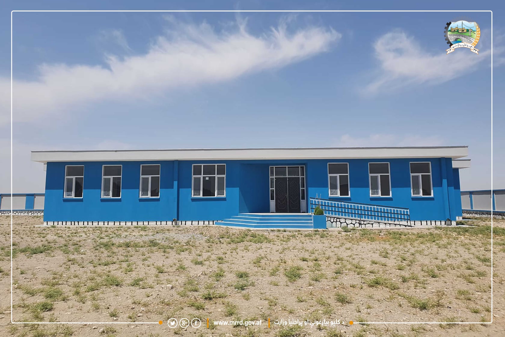 په بلخ کې د ۲۰۰۰ کورنیو ماشومانو ته د زده کړې مناسبه زمینه برابره شوه