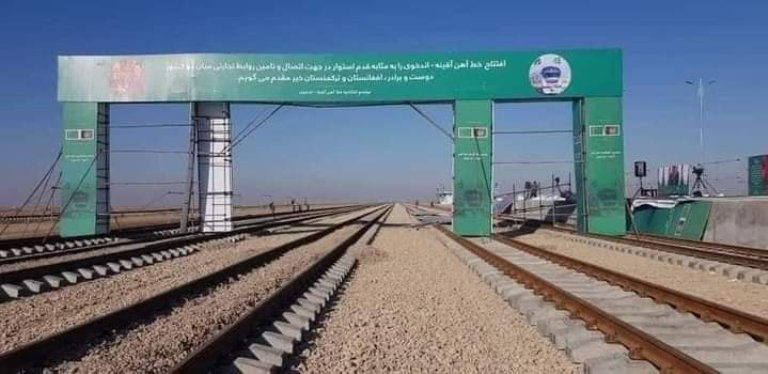 افغانستان او ترکمنستان ۳ پروژې پرانسیتلې