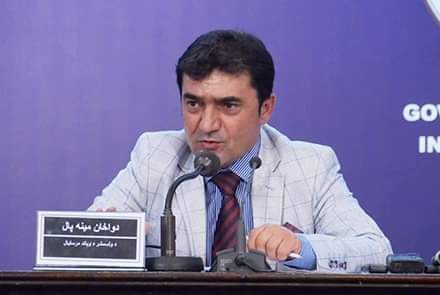 مینه پال: طالبانو د دوحې له تړون وروسته وحشتونه کړي.