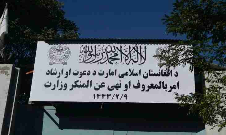 تېره میاشت د ۱۵ جبري ودونو او په بدو کې د نجونو له ورکړې مخنیوی شوی