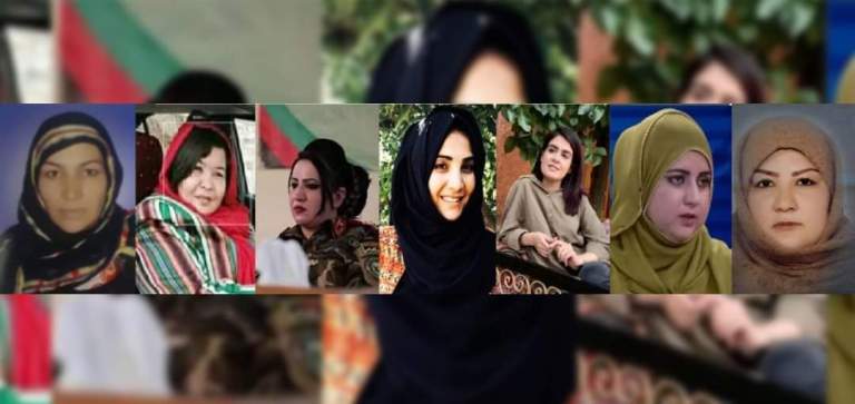 وژل شویو افغان میرمنو ته د زړورتوب جایزه ورکول کیږي