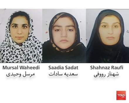 د خبریالانو دخوندیتوب لپاره دې بېړني اقدامات ترسره شي.