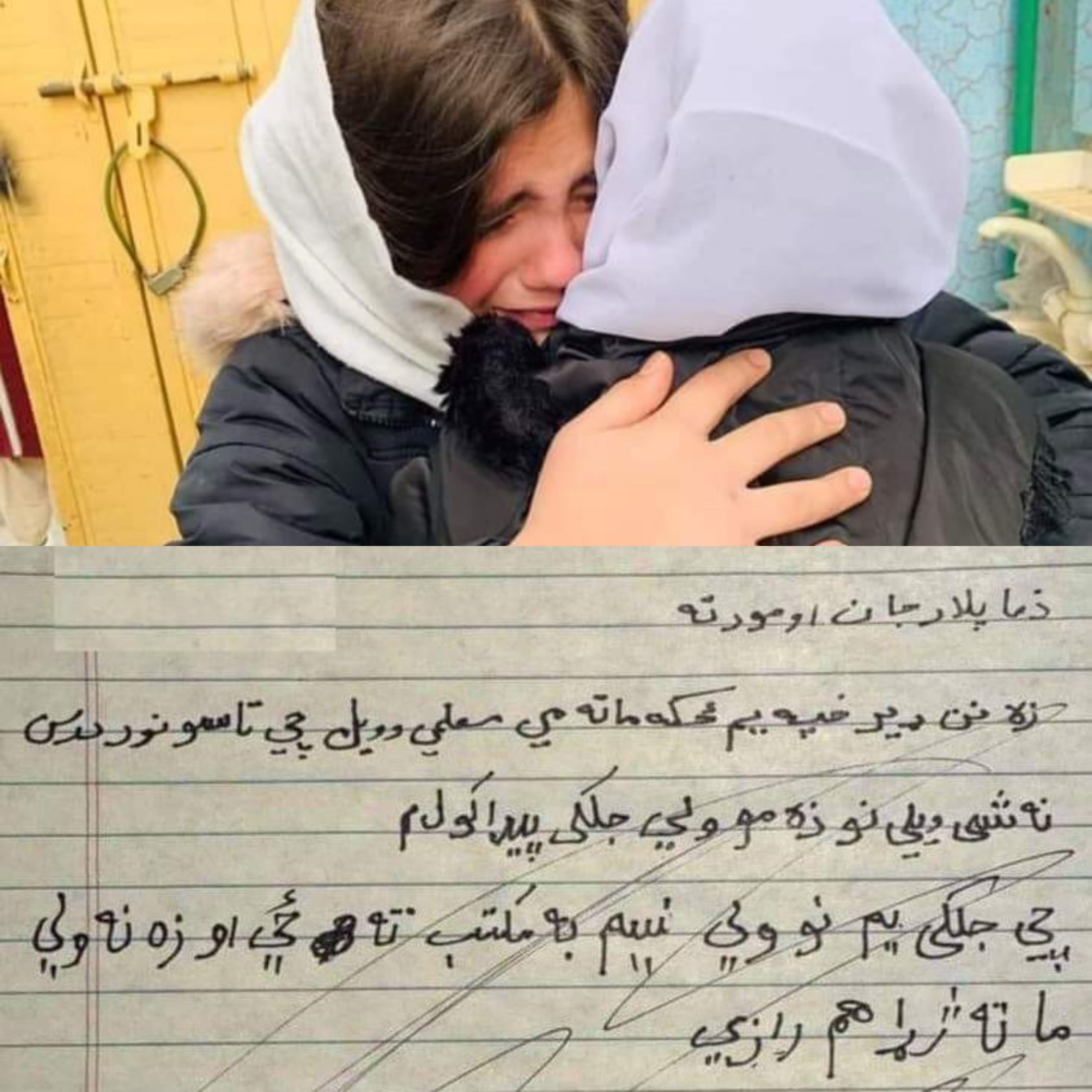 ایډیولوژي څنګه انساني عاطفه وژني؟