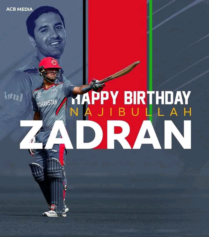 نجیب ځدراڼ نن ۲۷ کلن شو