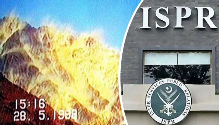 د پاکستان پوځ: اټومي وړتيا مو يواځې دفاعي بڼه لري او د سولې تضمينونکې ده