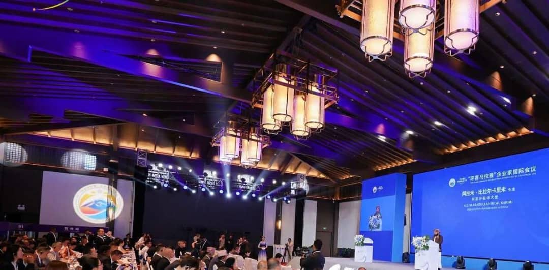 کریمي بهرنیو پانګوالو ته: ملاتړ مو کوو، پانګونه وکړئ