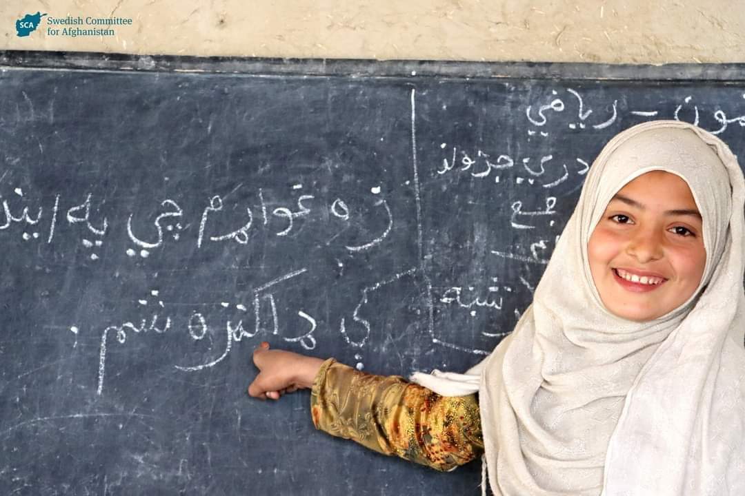 سېف ده چېلډرن: د افغان نجونو زده‌کړو ته اندېښمن یوو