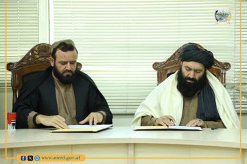 په ۱۴۳ میلیونه افغانۍ د واخان جغلي سړک د دوهم فاز تړون لاسلیک شو