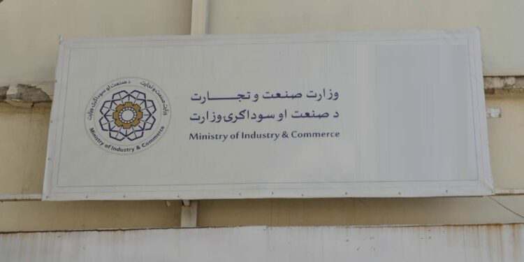 سرپرست حکومت له امریکا د تعرفې لېري کولو غوښتنه کړې