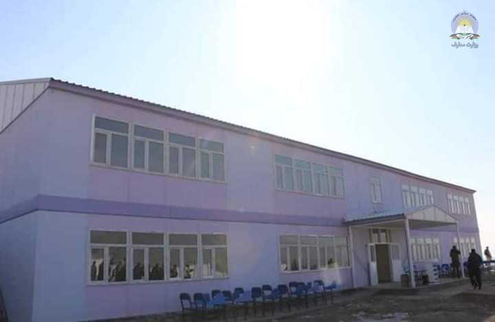 په کاپیسا کې د دوو ښوونځیو نوې جوړې شوې ودانۍ ګټې اخیستنې ته وسپارل شوې.