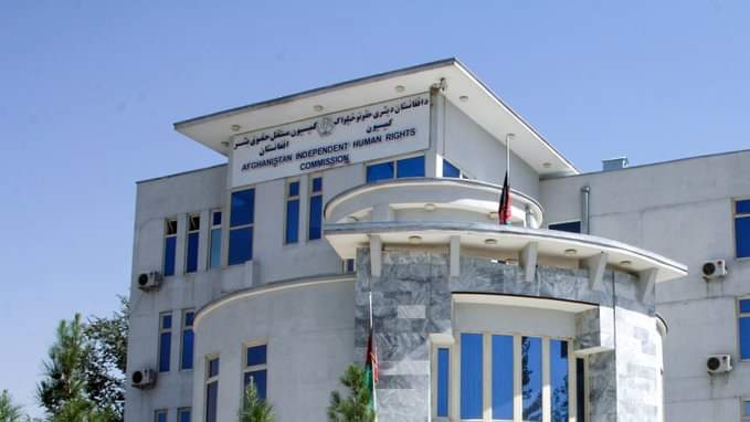 د بشر حقونو سازمان: طالبان پر خپلو جنایتوتونو سترګې پټوي او مسؤولیت یې نه‌مني