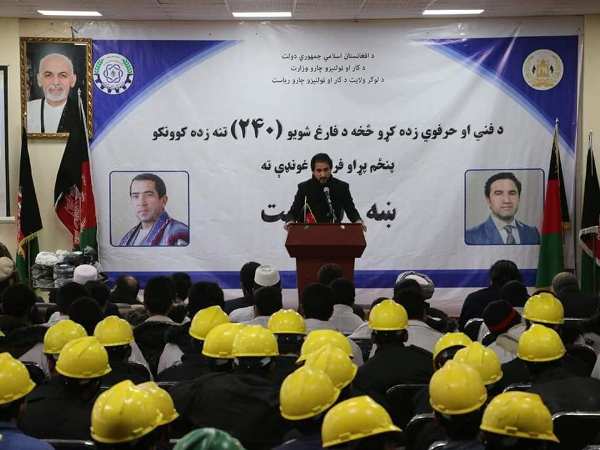 لوګر کې ۲۴۰ تنه په فني زده کړو سمبال شول