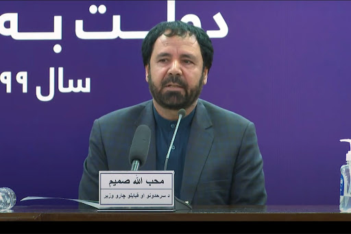 د انصاري څرګندونې له بیان ازادۍ ناوړه استفاده ده