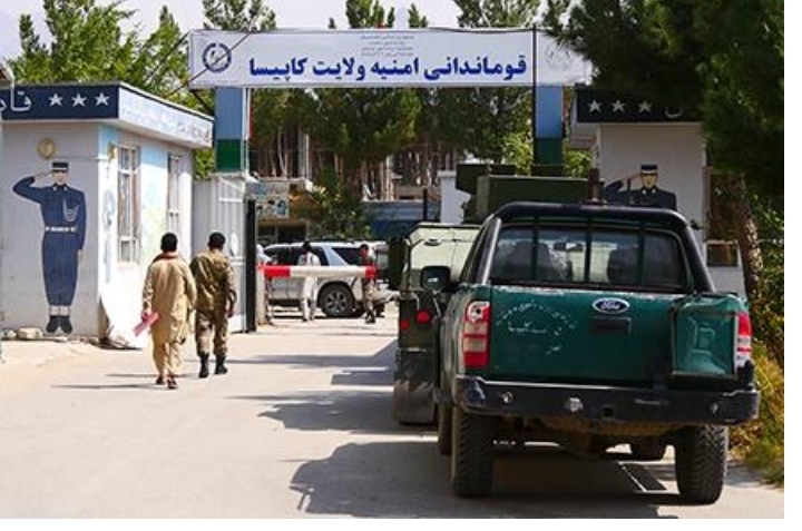 کاپيسا کې وسله والو کسانو دوه تنه په ډزو ووژل