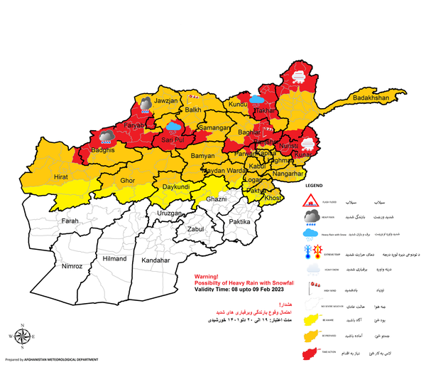 سبا او بل سبا ۲۸ ولایتونو کې د سخت باران او واورې ورېدو اټکل شوی