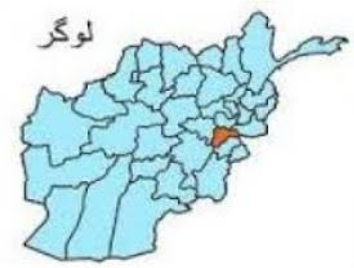 لوګر کې  ۸ وسله وال طالبان ووژل شول