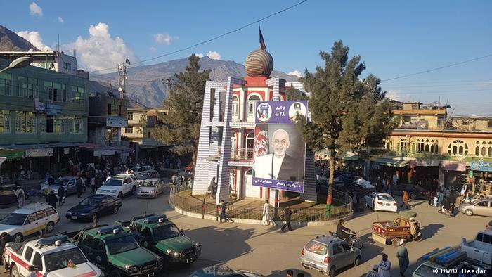 کونړ کې د چاودنې له امله د یوې کورنۍ څلور غړي ژوبل شوي