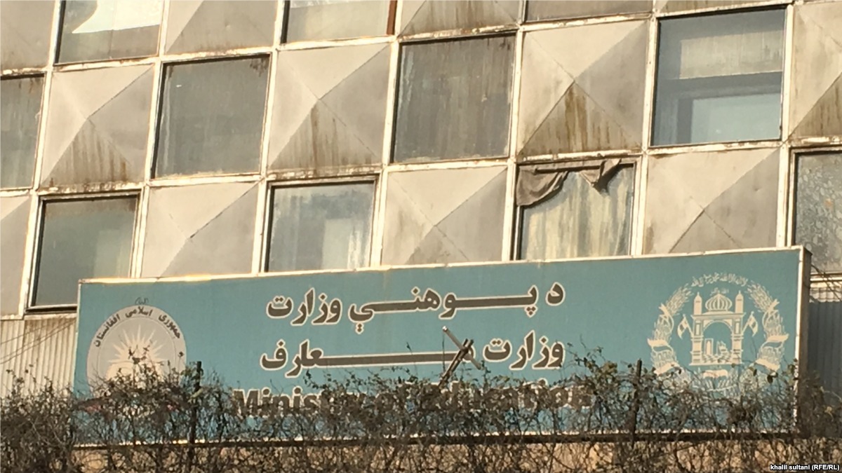 سعید: نړۍ دې د افغانستان د پوهنې برخې ستونزو په حل کې مرسته وکړي