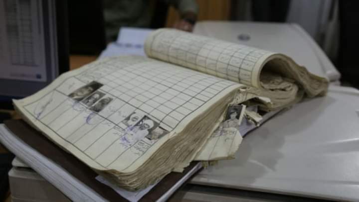 کابل کې د کاغذي تذکرو وېش بند شو.