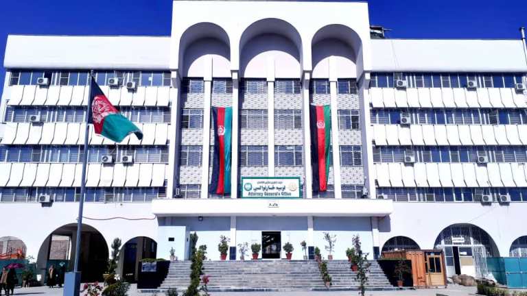 د پارلمان دوه غړي څارنوالۍ ته معرفي شول