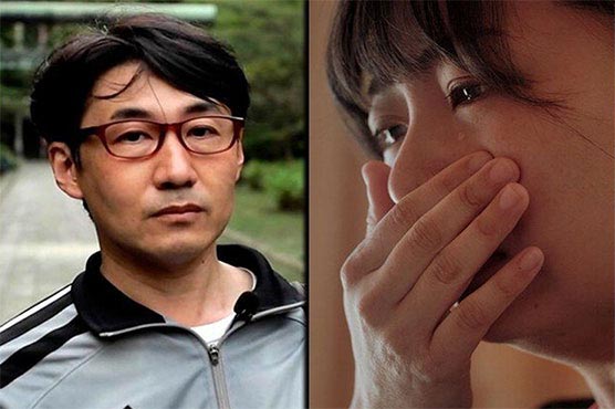 جاپان کې د اوښکو استاد