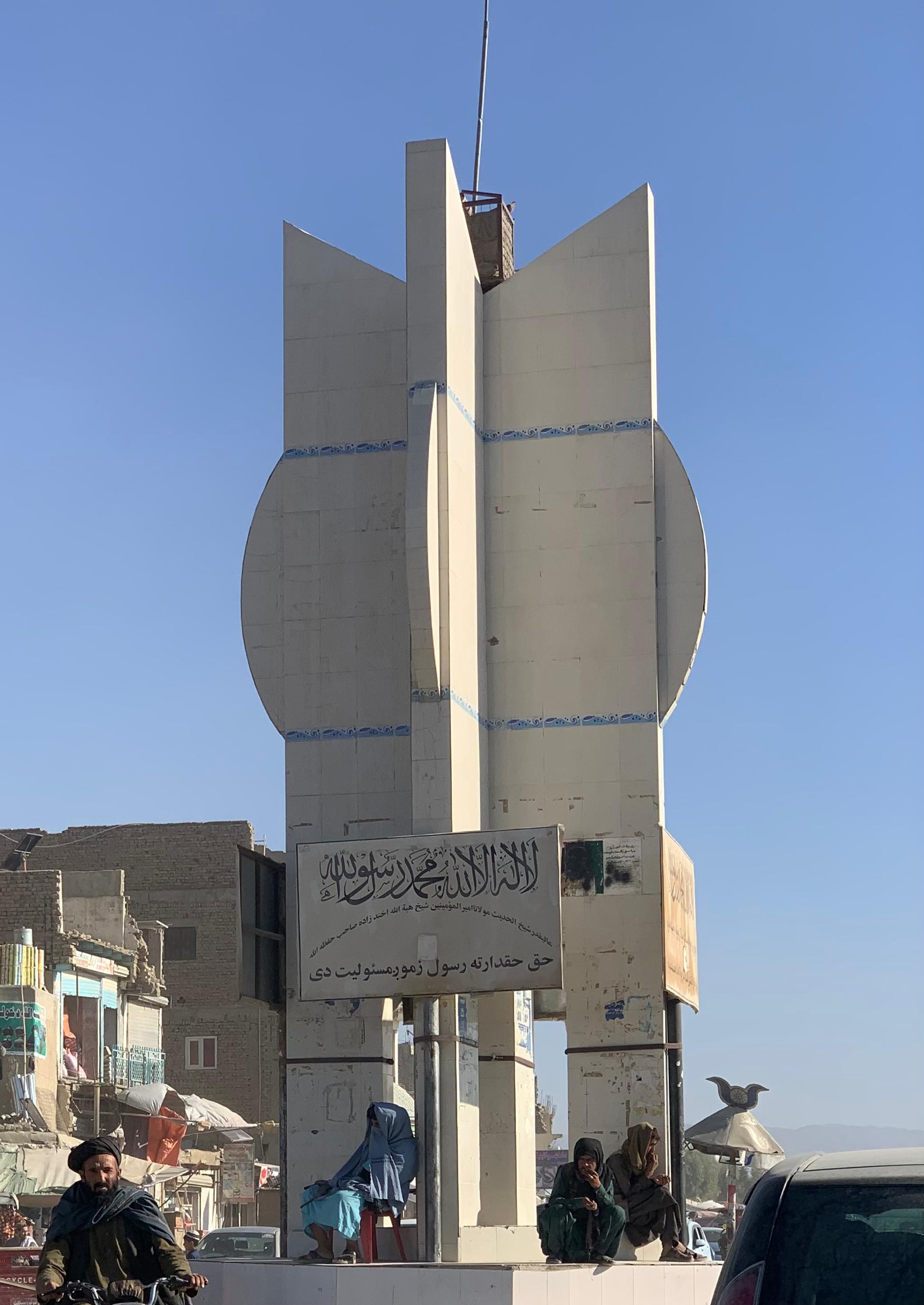 کندهار کې چاودنې ۲ ماشومان وژلي