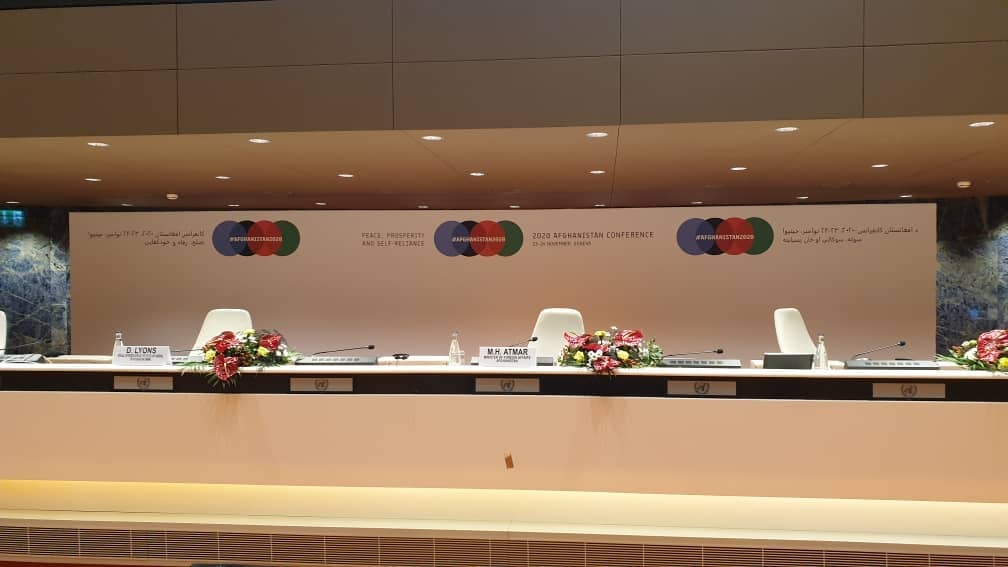 2020 کنفرانس او دهغه لاسته راوړنې