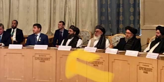 له کابل تللي پلاوي ایران کې له طالب پلاوي سره کتلي