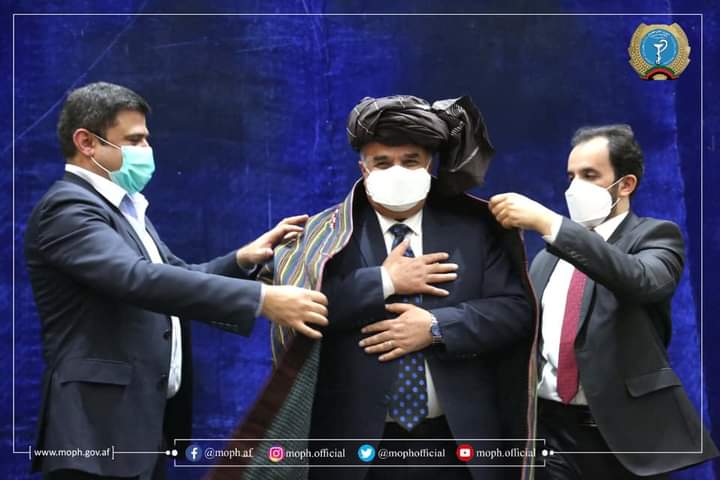 عامې روغتیا وزارت د کنفرانسونو یو تالار د ډاکټر بشیر نورمل په نوم ونوماوو