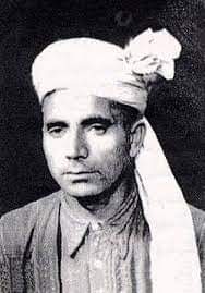 لومړی شناخت: