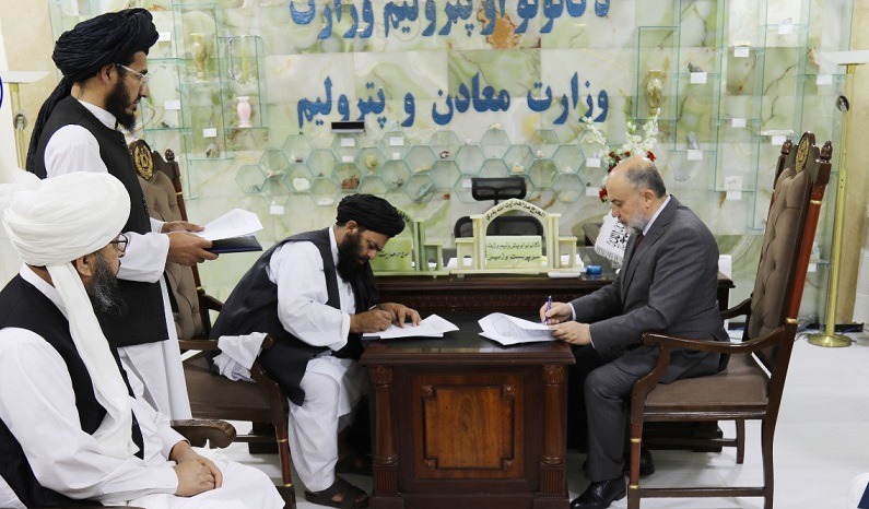 جوزجان کې د ګازو درېیو څاګانو د کېندلو تړون لاسلیک شو