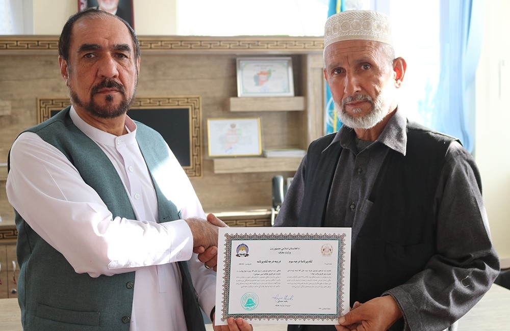 د لوګر یوه ښوونکي په ریاضي کې نوی فورمول کشف کړي