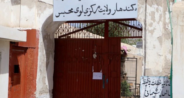 د کندهار له عمومي زندانه ۲۶۰ بندیان خوشې شول