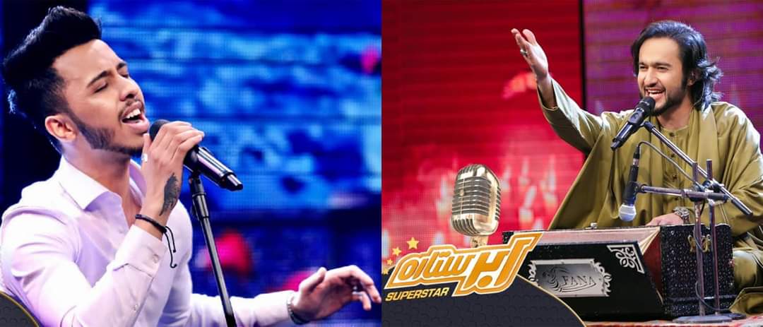 د هنر حرمت وساتئ!