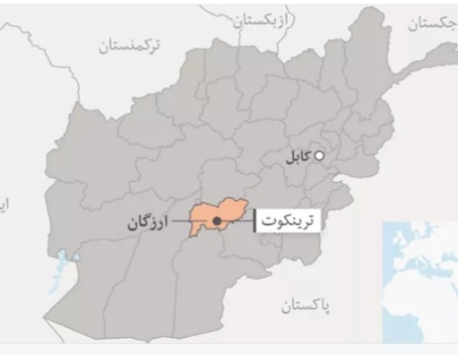 د اروزګان په دهراوود ولسوالۍ کې ۱۳ سرتیري وژل شوي.