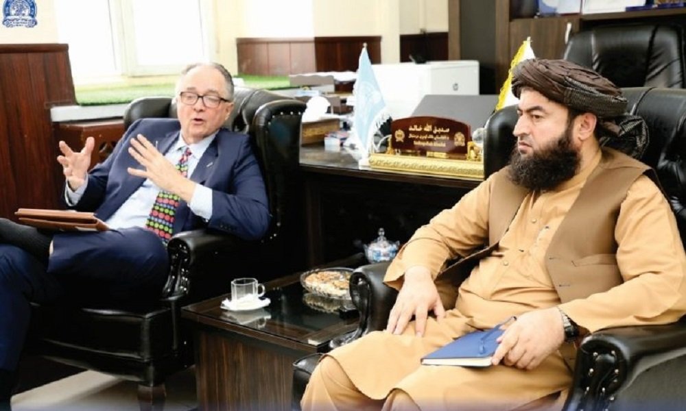 افغانستان ته د بانکي اړیکو د پراختیا په کنفرانس کې د ګډون بلنه ورکړل شوې