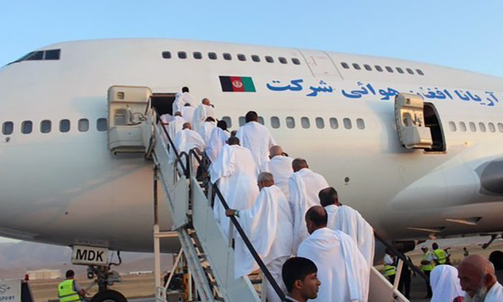 سږکال ۳۰ زره افغانان د حج مراسمو کې برخه اخلي