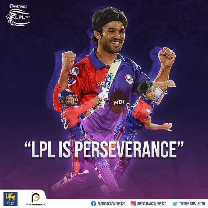 افغان سوکه توپ اچوونکي قیس احمد خپله لوبډله تر پایلوبې ورسوله.