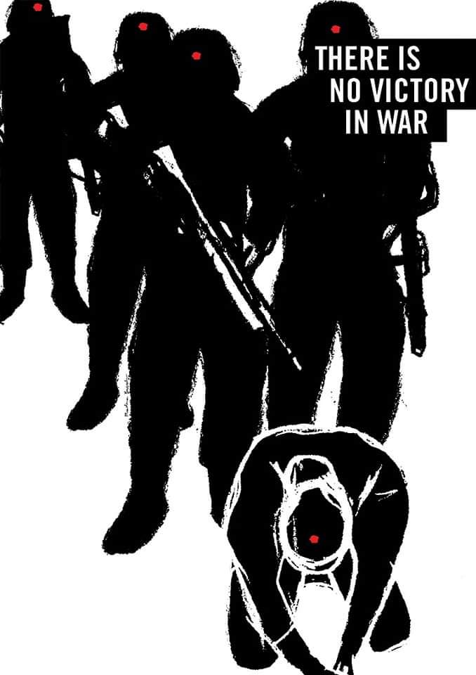 عفوه او فتحه څه معنا؟