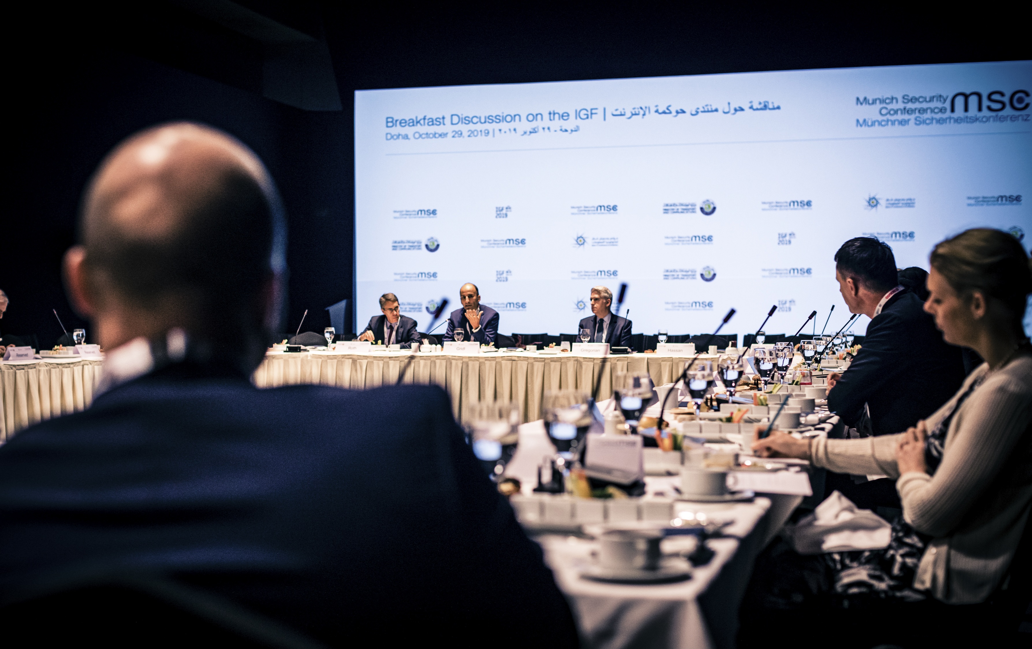 د نړیوال امنیت غونډه کې پر افغانستان خبرې کېږي