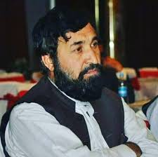 زه ستړی ډېر یم د دمې موسم دی