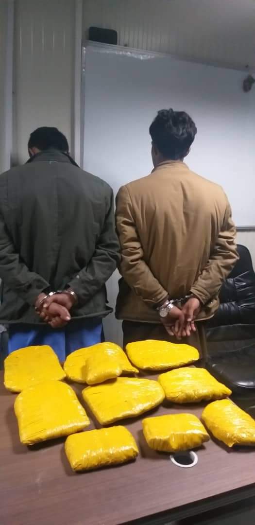 کابل کې درې تنه د نشه یي توکو د پلور په تړاو ونیول شول.