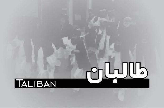 حمایت از نیروهای امنیتی به آنها مورال می بخشد