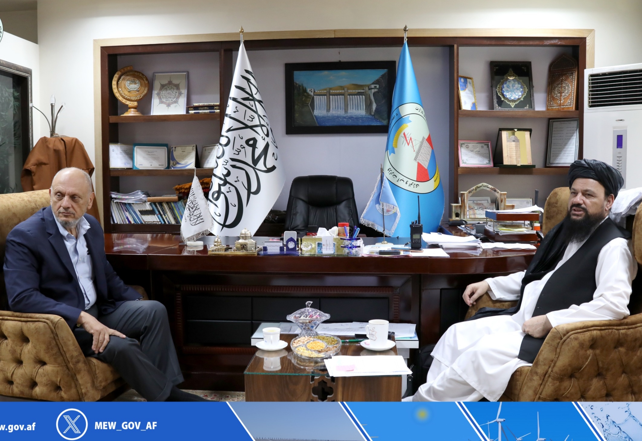 ترکي شرکت د ۲۰۰ ميګاواټه برېښنا پر تولید پانګونه کوي