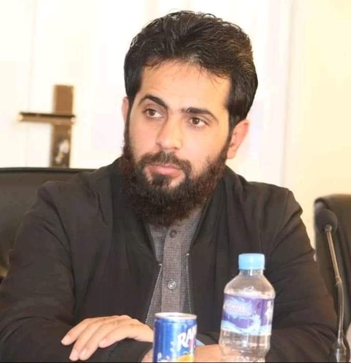 ډيپريشن Deepression