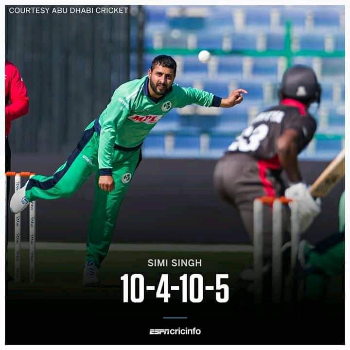 ایرلینډ په دوهمه لوبه کې اماراتو ته ماتې ورکړه.